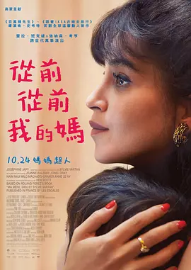 中国的黄色电影