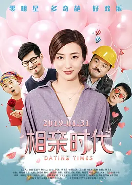 亚洲一区二区三区爽爽爽爽爽