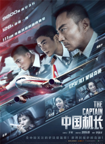 亚洲一区二区三区爽爽爽爽爽